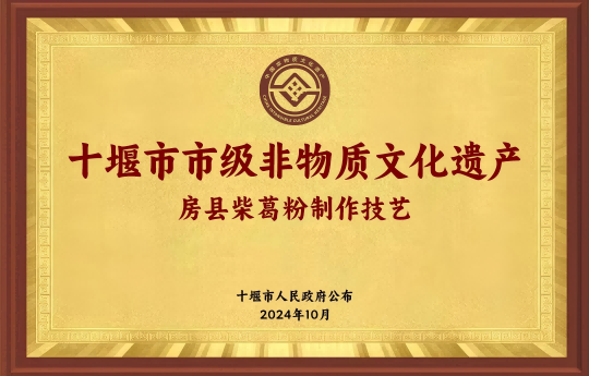 1771858942499098.png 缩小.png