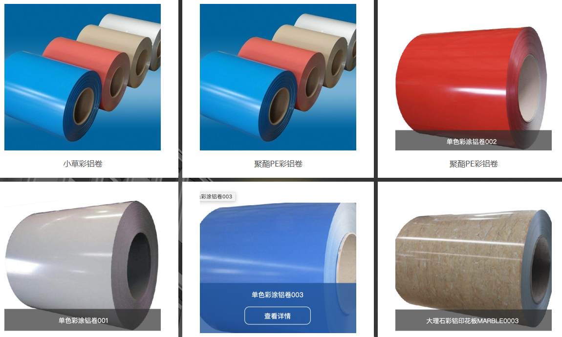 微信图片_20231020110155.png
