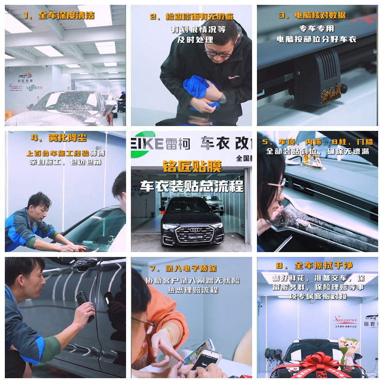 光影魔术手拼图.jpg
