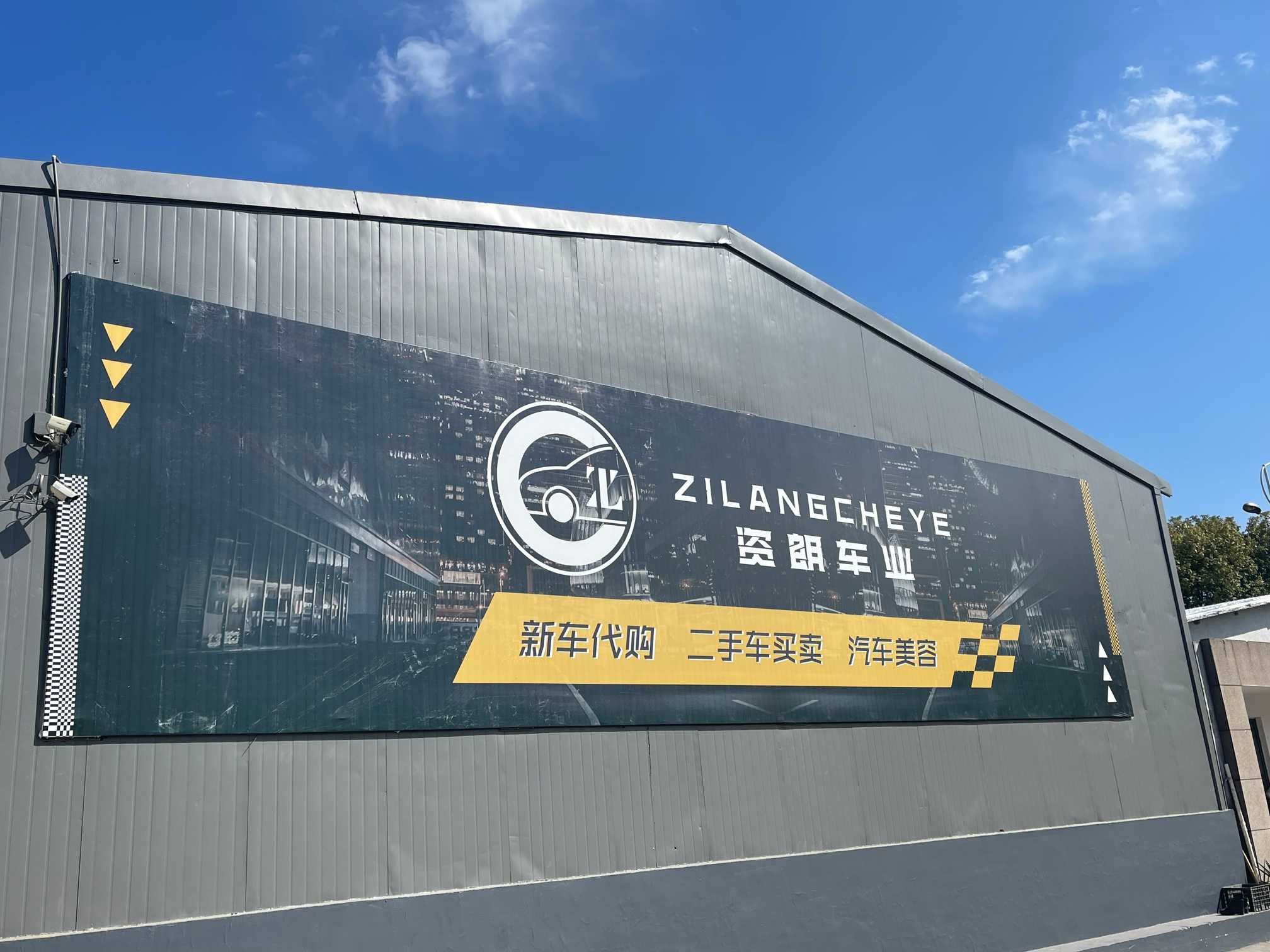 素材 (2).jpg
