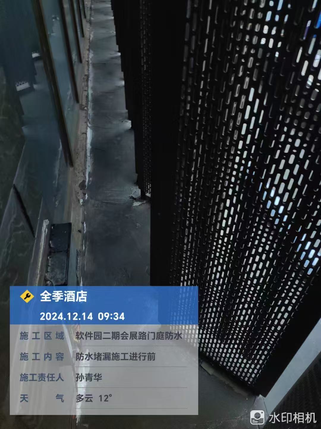 微信图片_20260123232758_114_6.jpg