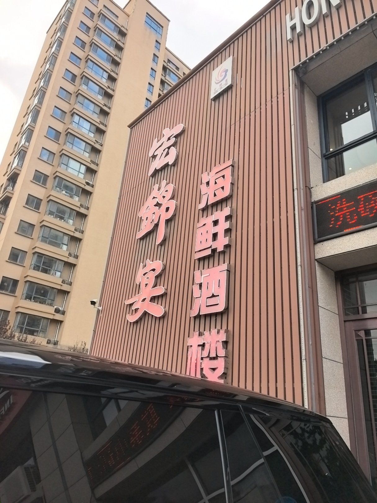 微信图片_2026-05-26_154842_652.jpg