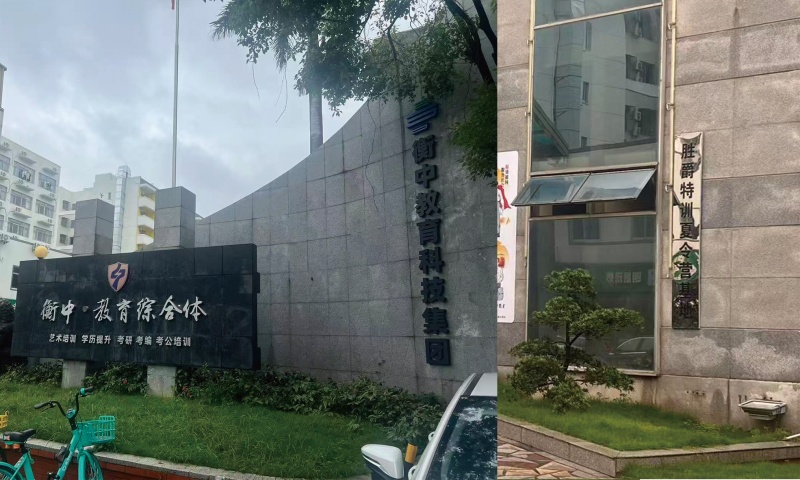 厦门靠谱军事夏令营怎么选？本地