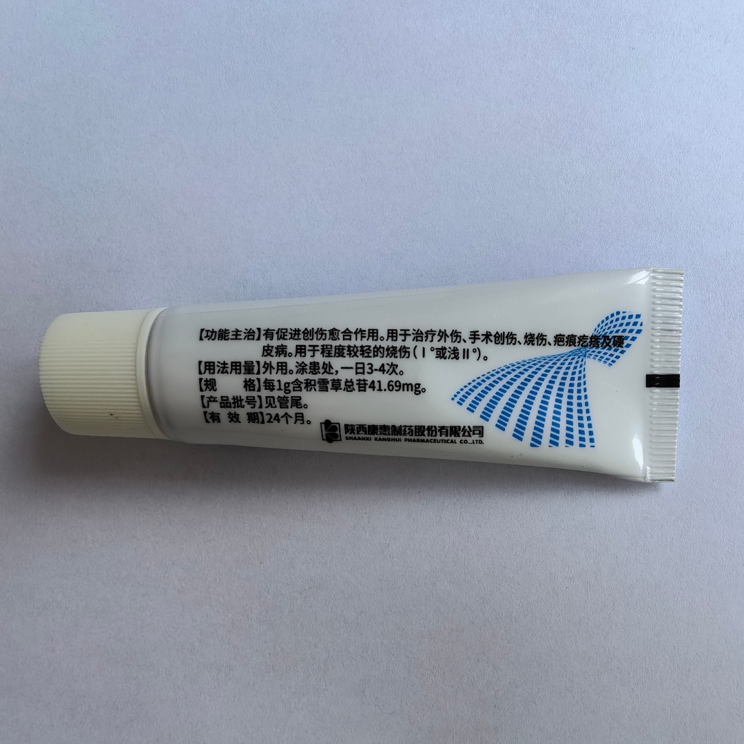 cef6192b5bf840b648fe8b3ca51691ca.jpg