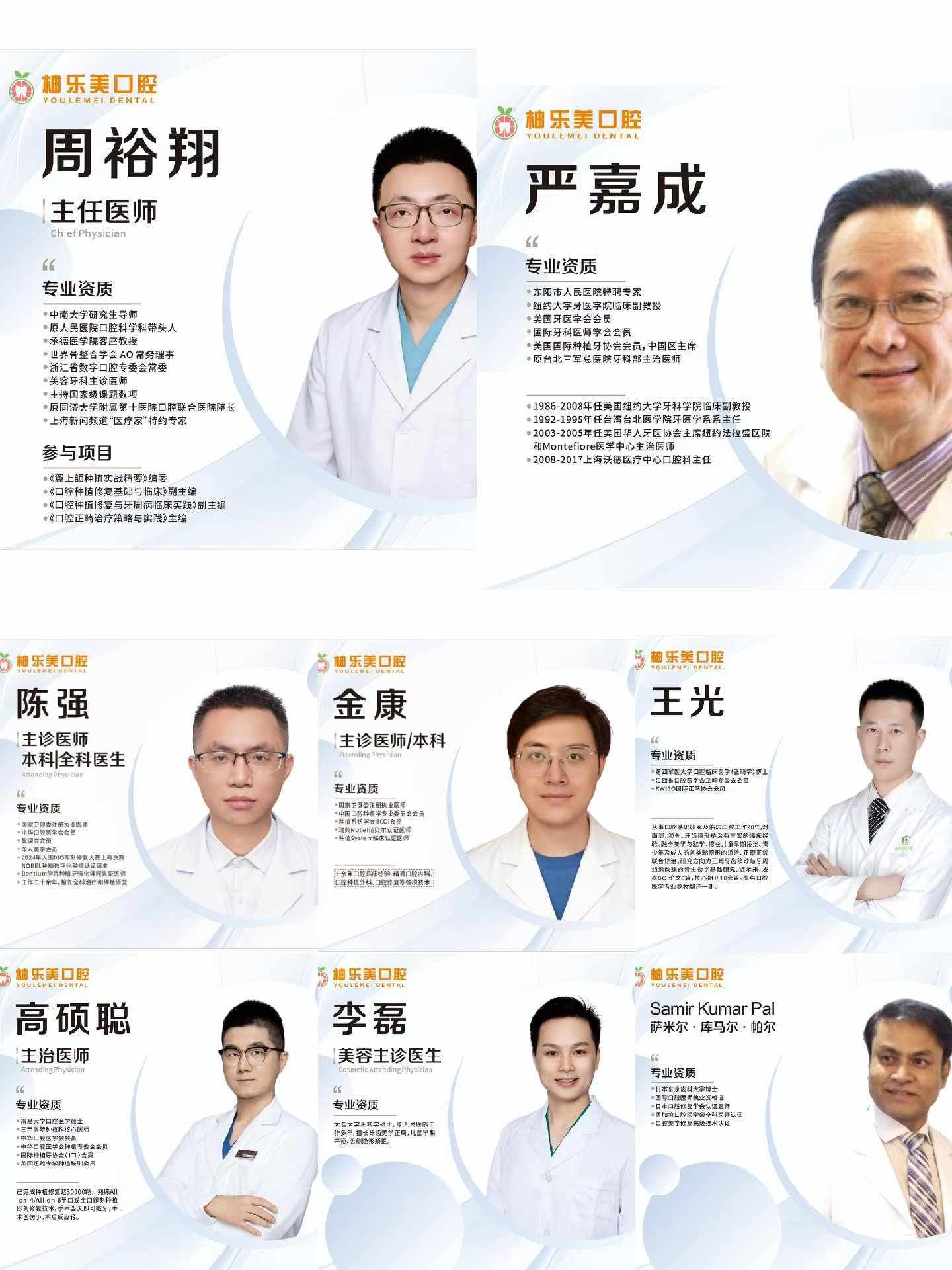 微信图片_2026-06-06_211852_506.jpg