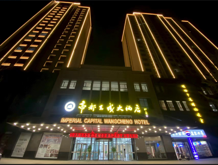 微信图片_20260714173916.png