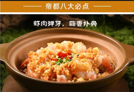 微信图片_20260714173827.png