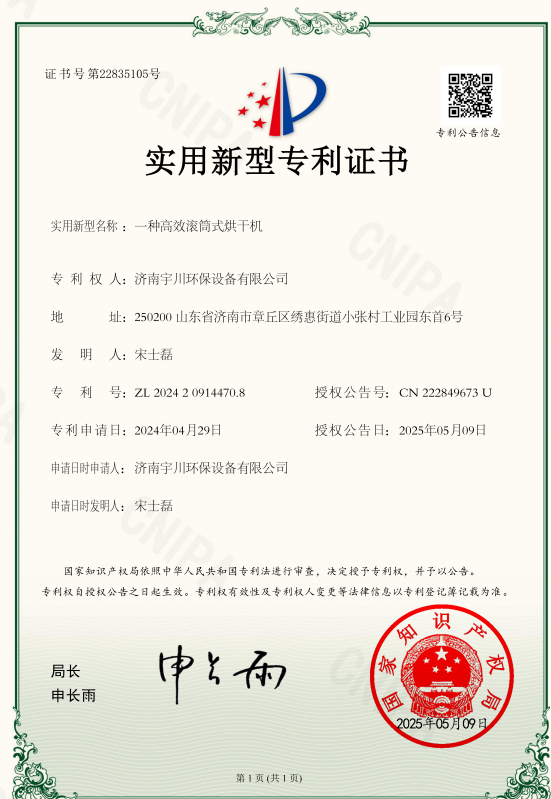 1784794023639748.png image.png