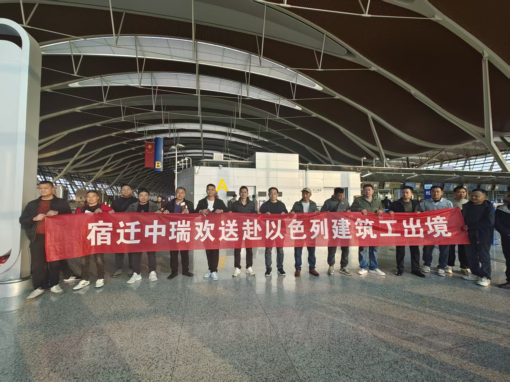 微信图片_2026-03-18_132836_736.jpg