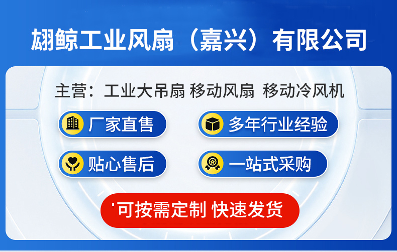 详情_01.jpg
