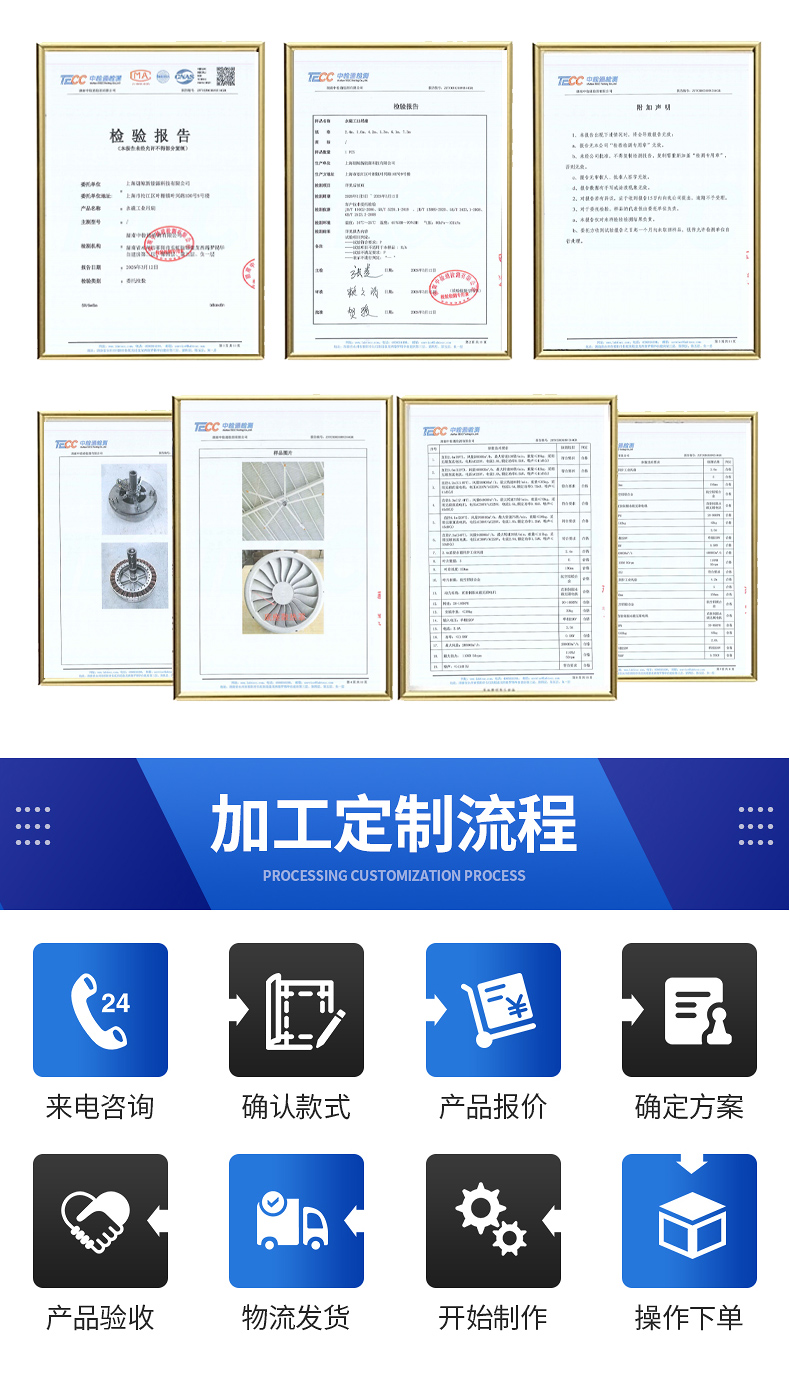 详情_09.jpg