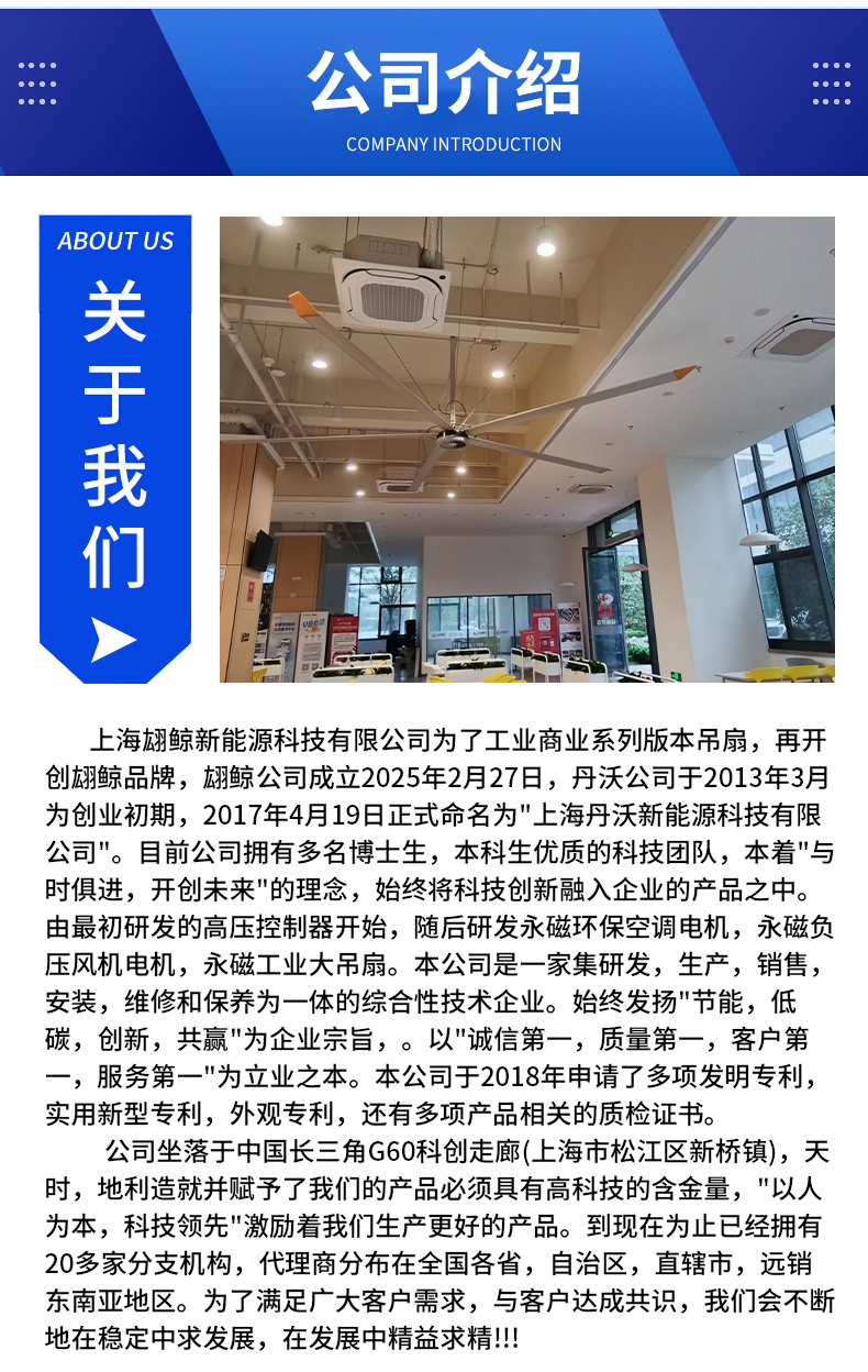 详情_10.jpg